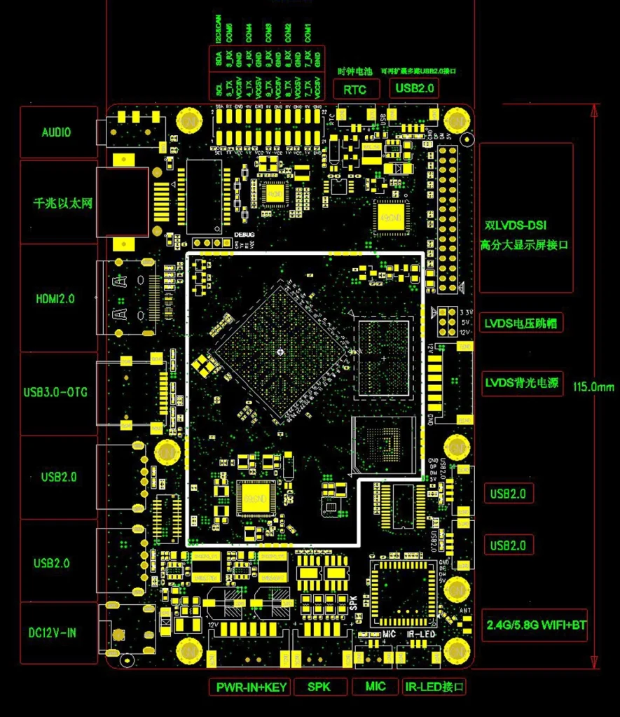 Leadsintec, your leading EMS|PCB Design